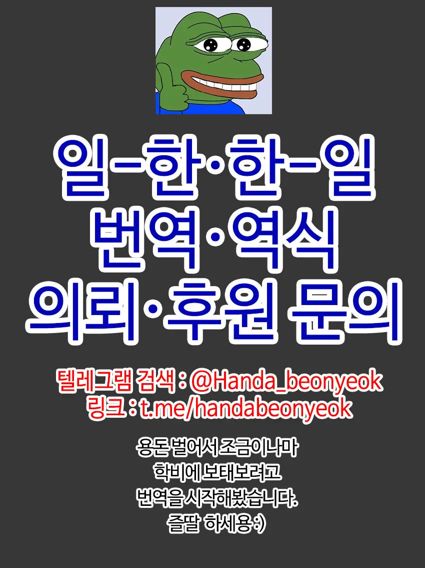 블랙매지션걸 / BMG